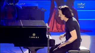 Yanni - The End August (Live)