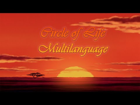 Circle of Life - Multilanguage