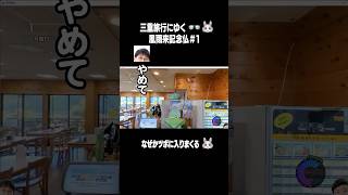 おれの事わかったフリしないで #ロングコートダディ