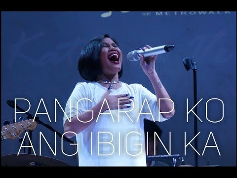 KATRINA VELARDE - Pangarap Ko Ang Ibigin Ka (The MusicHall Metrowalk | July 31, 2019) #HD720p