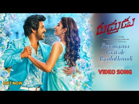 Rudhrudu | Praanaana Paatale Hd Video Song | Raghava Lawrence | Priya Bhavani Shankar | GV Prakash |
