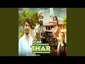 New Kali Thar