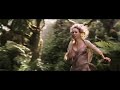 King Kong 2005