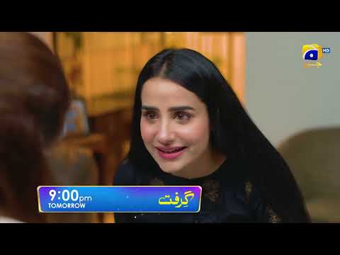 Grift Episode 29 Promo | Tomorrow at 9:00 PM On Har Pal Geo