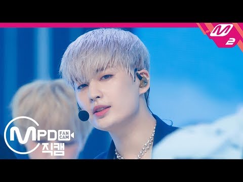 [MPD직캠] 업텐션 고결 직캠 4K 'Your Gravity' (UP10TION KOGYEOL FanCam) | @MCOUNTDOWN_2019.8.22