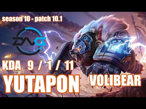 【ゆたぽん/ミッドボリベア】DFM YUTAPON ボリベア(Volibear) VS サイラス(Syrus) MID - Patch10.1 JP Ranked【LOL】