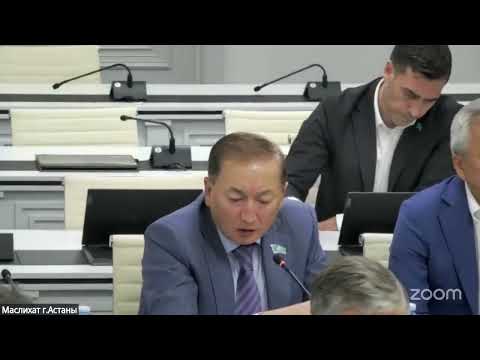 Депутаттар бюджет қаражатын жарықтандыру мен сәндік жарықтандыруға пайдалану мәселелерін қарайды