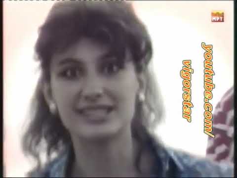Kaliopi   Leo Spot, 1986 Kabov Production