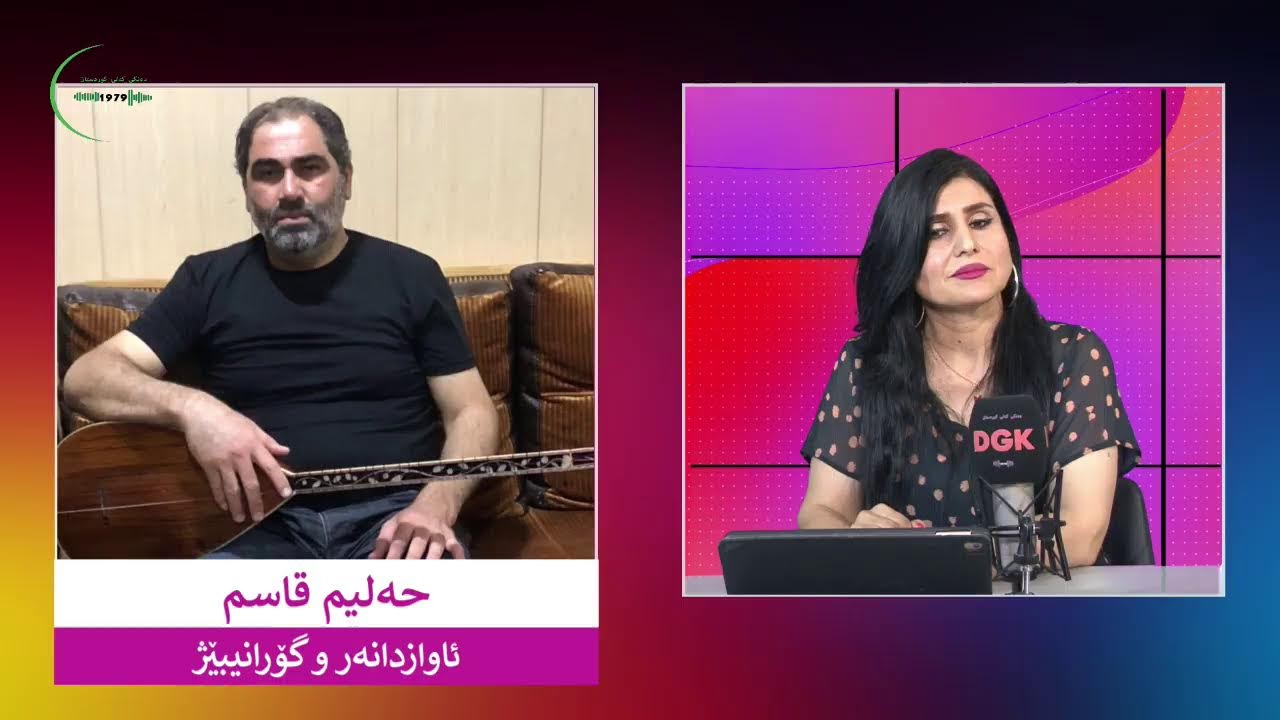 Hunermend Helîm Qasim Mêvanê Bernama Roşînê ye