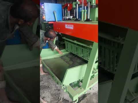 Hollow Brick Making Machine