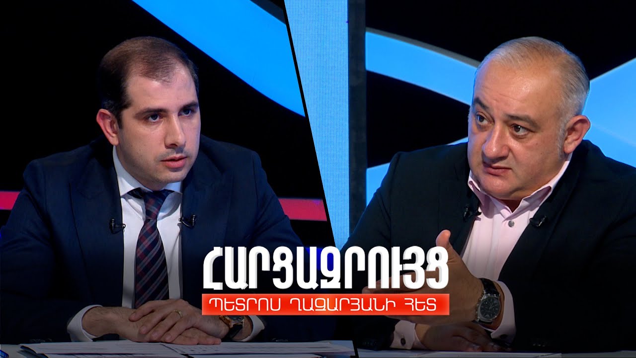 Հարցազրույց Էդուարդ Հակոբյանի հետ