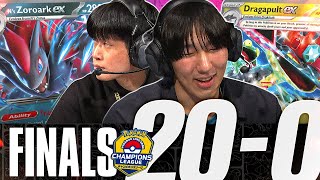 The PERFECT Tournament From Seinosuke 20-0 - Champions League Aichi Finals