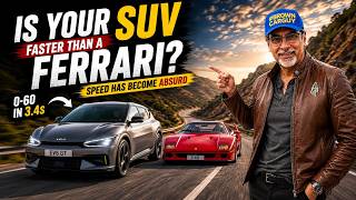 Is Your SUV Faster Than a Ferrari? Speed Has Become Absurd