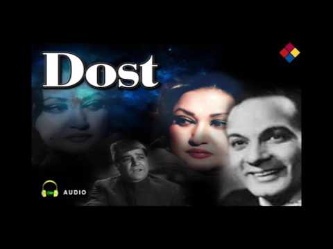 आलम पर आलम सितम पर सितम — वीडियो थंबनेल