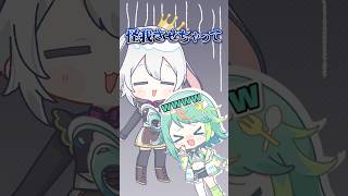 【質問】小学生の頃どんな子供だった❓【あおぎり楽屋裏】#shorts #あおぎり高校 #山黒音玄 #ぷわぷわぽぷら