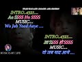 Woh Jab Yaad Aaye Karaoke With Scrolling Lyrics Eng हिंदी
