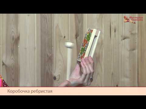 Демонстрация звучания ребристого вуд-блока Мастерской Сереброва