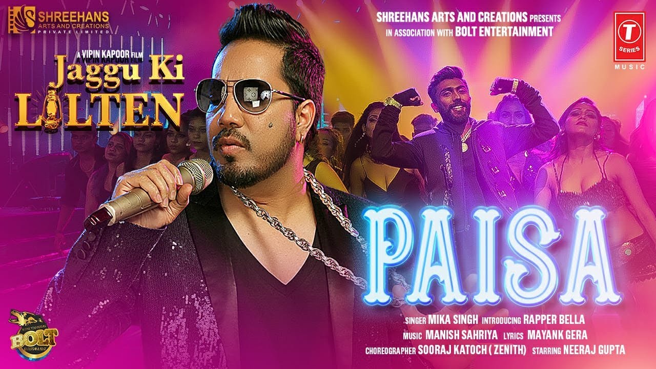 Paisa song lyrics in Hindi , Mika Singh best 2022 Paisa song lyrics in Hindi – Mika Singh, Bella best 2022