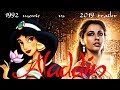 Aladdin 1992 Trailer Aladdin 2019 Style
