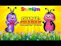 CHAPAK CHAPAK SEVIMLIJON Детские песни Болалар қўшиқлари Bolalar Qo Shiq