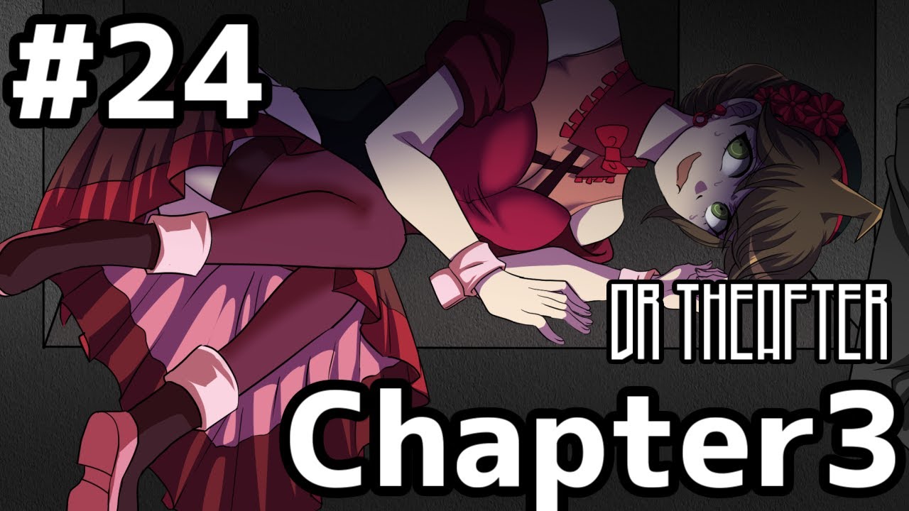 【非公式】ダンガンロンパTheAfter　三章捜査編 #24【fanfiction】