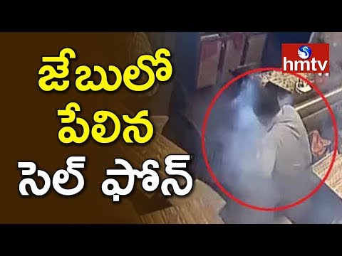    Mobile phone blasted in pocket