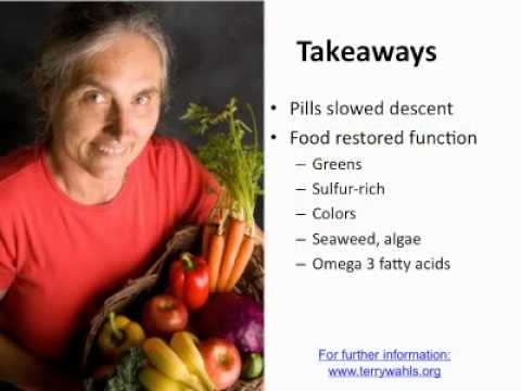 Dr. Terry Wahls