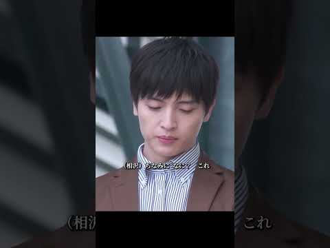 木村拓哉扮するシェフがミシュラン三つ星を目指しチームで奮闘する物語#ドラマ #映画 #木村拓哉