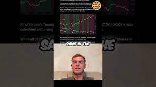 Copper-Gold Ratio Signals Cycle Turn — Full Breakdown & Transcript