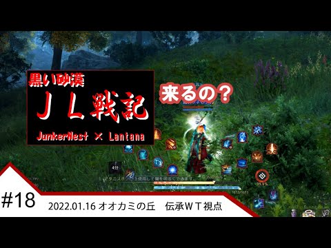 黒い砂漠pc デウェの万物辞典 Przと書いてダレンと解く 黒い砂漠pc デウェの万物辞典 Przと書いてダレンと解く