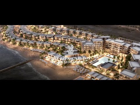 Ritz Carlton Online Video