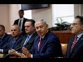 News Wrap Netanyahu Calls For Early Elections In Israel Deadly Attack In Afghanistan