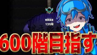 【世界記録目指す】突如始まったリオラと周回強化合宿！【スプラトゥーン3】【スプラトゥーンレイダース】