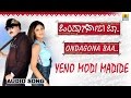 Yeno Modi Madide Song Ondagona Baa Kannada Movie Ravichandran Shilpa Shetty Jhankar Music
