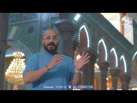 فيديو | من قلب العتبة الحسينية أحمد المطيري ينقل لكم جانبا من الخدمات الجليلة التي تقدم للزائرين الكرام