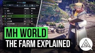 Monster Hunter World | The New Farm Explained 'Botanical Research Center'