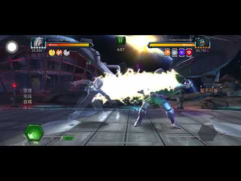 MCOC season20 AW T2  Ghost v.s Doctor doom Boss fight