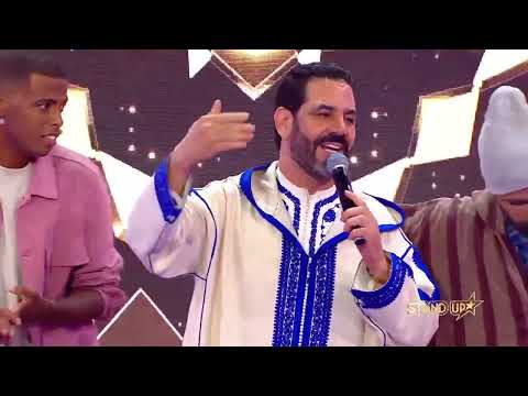 Abdou El Ouazzani - Lhajla | StandUp 2025 | عبدو الوزاني - الحجلة