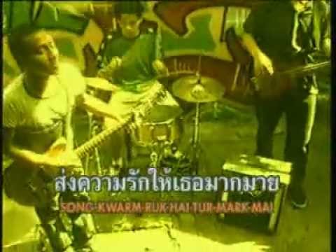 LABANOON - O m yim