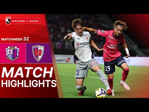  Cerezo Osaka vs Kyoto Sanga F.C. - Game Highlights | 2025 J1 LEAGUE | MW32 