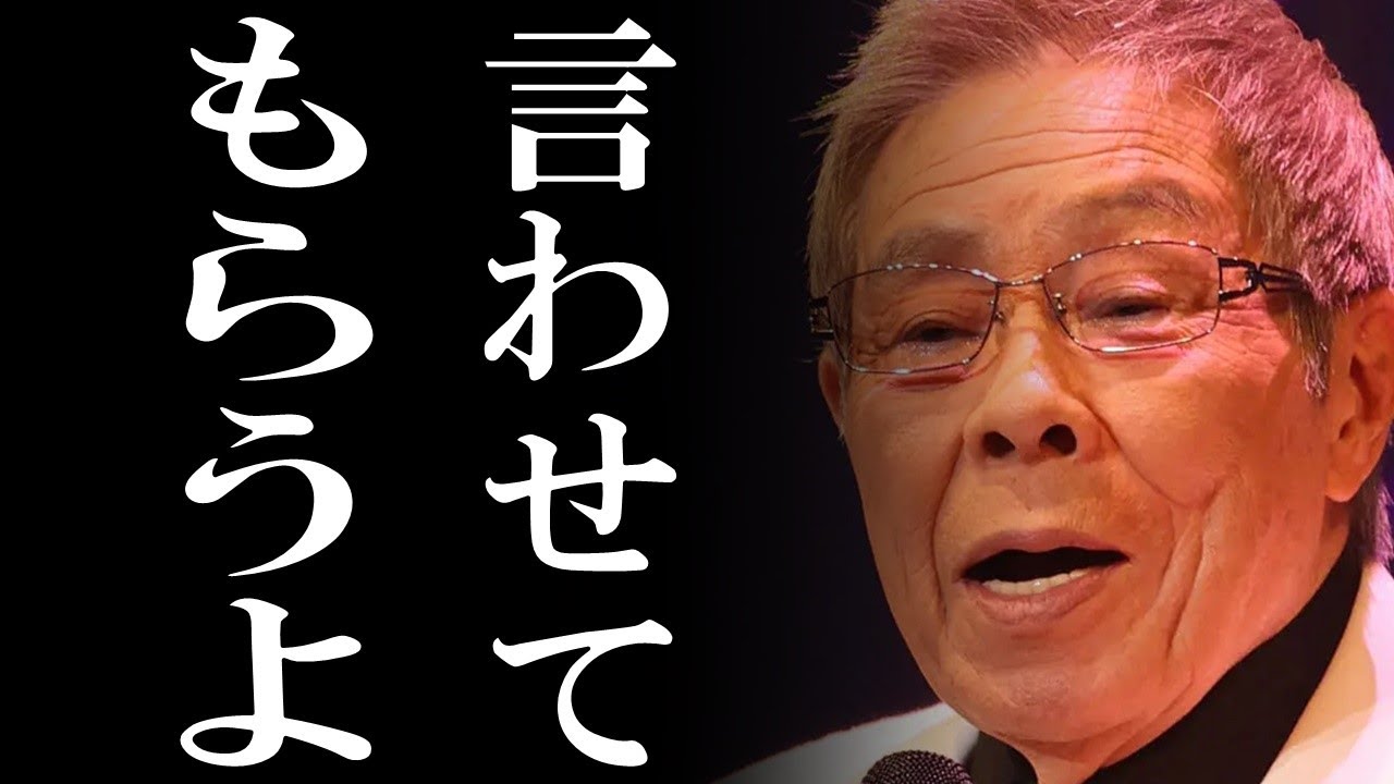福田こうへいの心ざしに北島三郎が絶賛！歌唱力はなぜ日本を圧倒するのか？――その血脈と凄絶な努力「平成の三橋美智也」vol.KF074