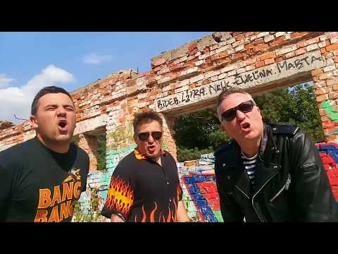 BANG BANG - Chujowe życie