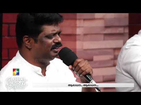 Krupa labichorelam sthutichidate daya