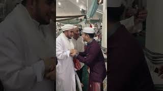 Download lagu MASHA ALLAH😍 HABIB HANIF AT AL-HAWI MOSQUE CONDET, SEP 12, 2026, GRAND MAWLID OF PROPHET MUHAMMAD... mp3