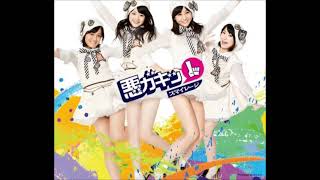 S/mileage - Suki-chan