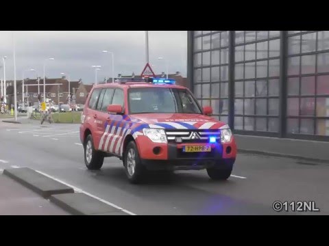 Prio 1 Officier van Dienst 9591 naar Gebouwbrand Bijeenkomst Monuta Ogier van Aalstlaan Zoetermeer
