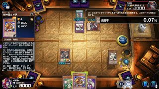 DC　ライトロード
