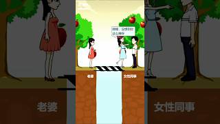 Download lagu #shorts #short #youtubeshorts #shortsfeed #love mp3 Download lagu #shorts #short #youtubeshorts #shortsfeed #love mp3