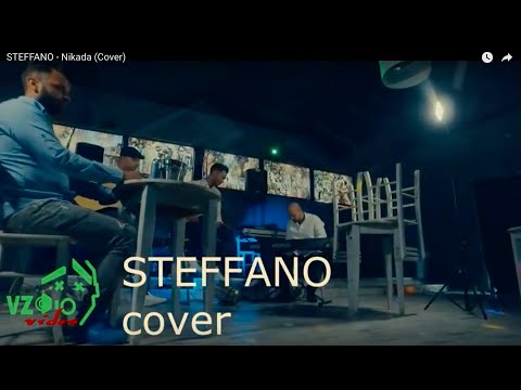 STEFFANO - Nikada (Cover)