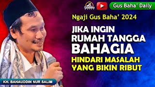 Download lagu ▶️Gus Baha Terbaru 2024 - Hindari Mengucapkan Cerai, Agar Rumah Tangga Bahagia mp3 Download lagu ▶️Gus Baha Terbaru 2024 - Hindari Mengucapkan Cerai, Agar Rumah Tangga Bahagia mp3